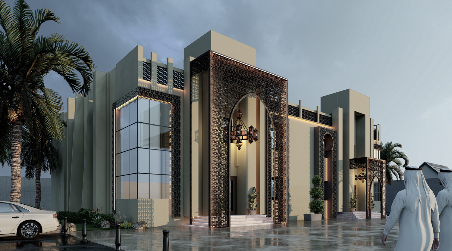 Al Quotifya